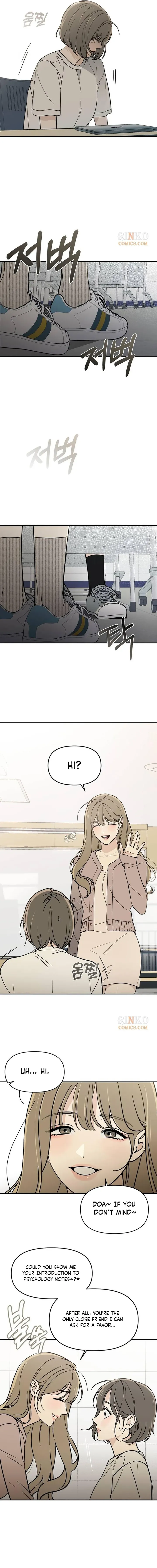 Unofficial Campus Couple chapter 1 page 6