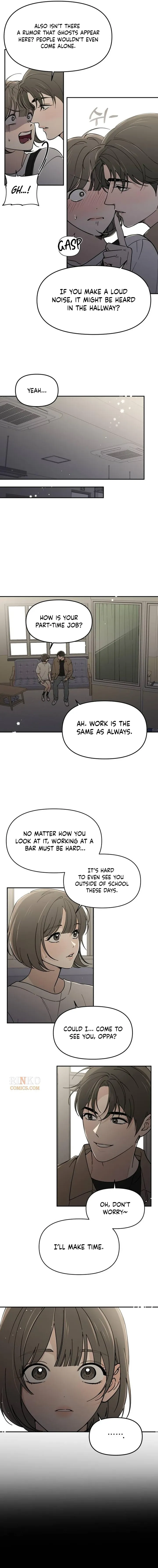 Unofficial Campus Couple chapter 1 page 11