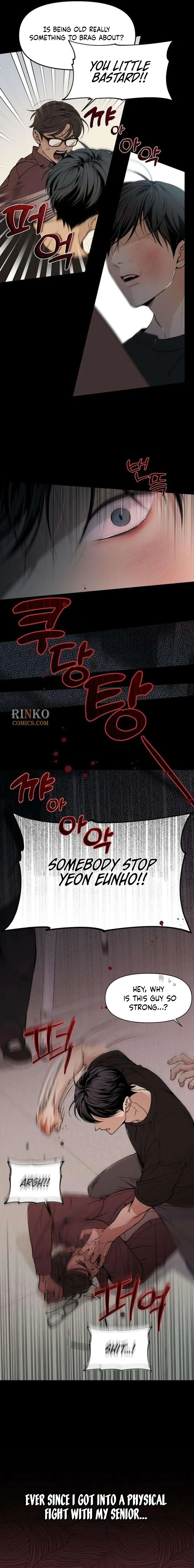 Unofficial Campus Couple chapter 3 page 5