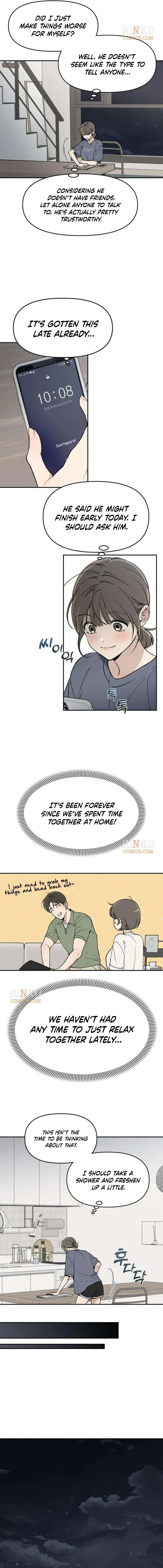 Unofficial Campus Couple chapter 3 page 7