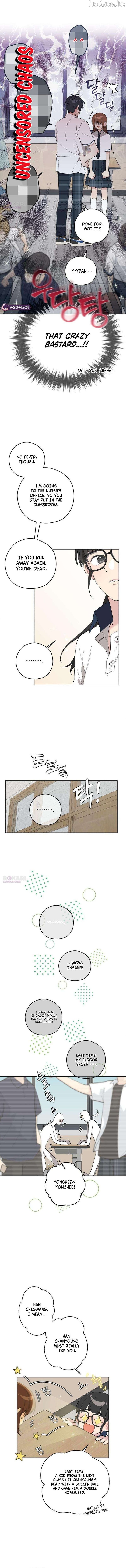 My Gorgeous Nightmare chapter 13 page 6