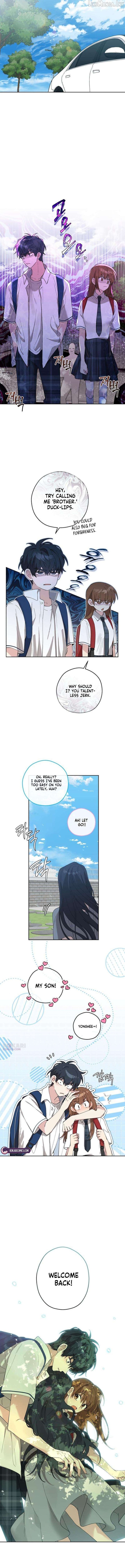 My Gorgeous Nightmare chapter 13 page 10