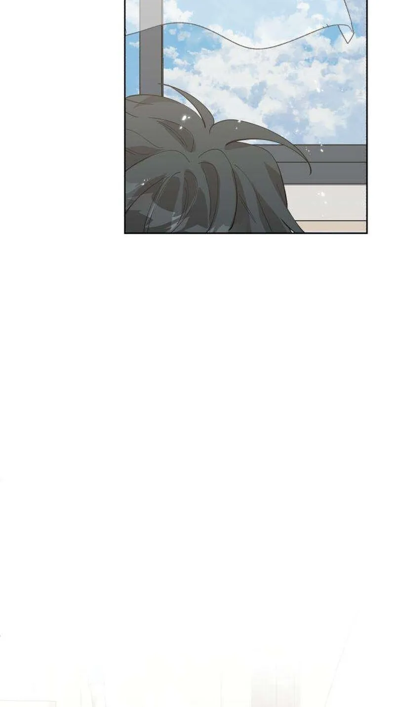 My Gorgeous Nightmare chapter 17 page 39