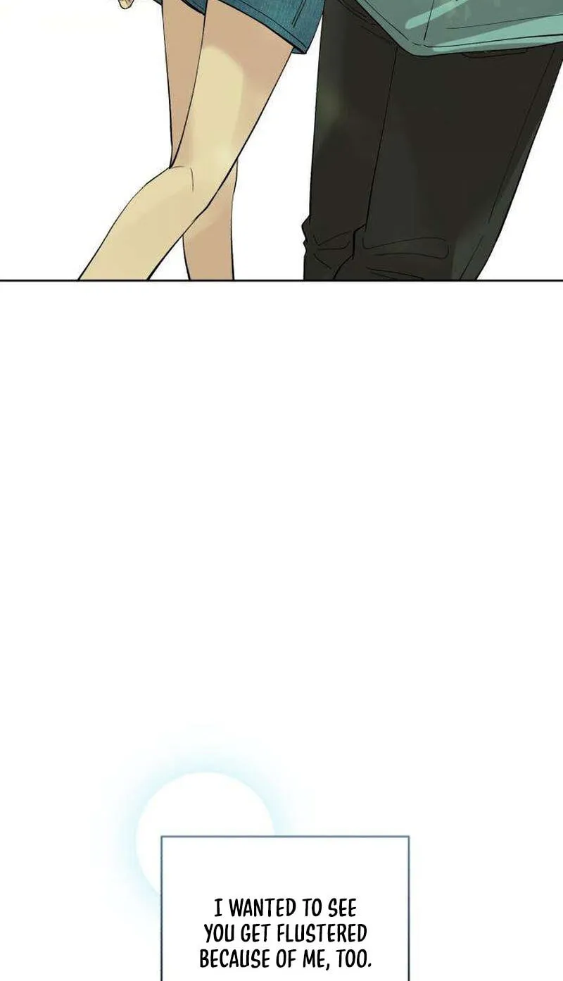 My Gorgeous Nightmare chapter 17 page 11