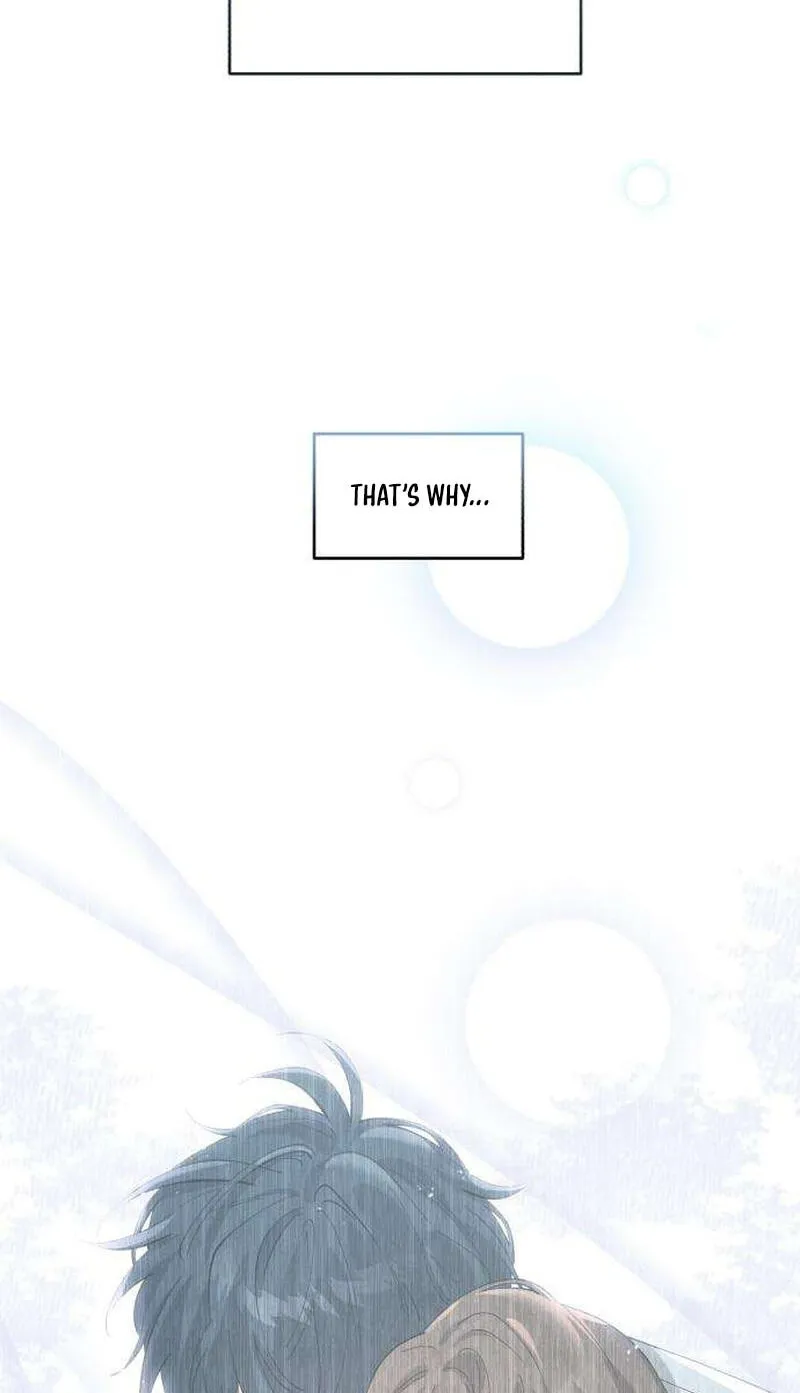 My Gorgeous Nightmare chapter 17 page 12