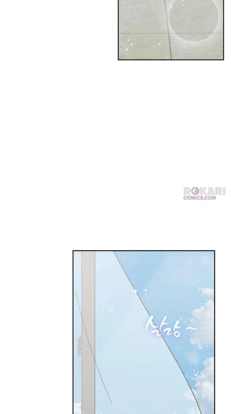 My Gorgeous Nightmare chapter 17 page 38