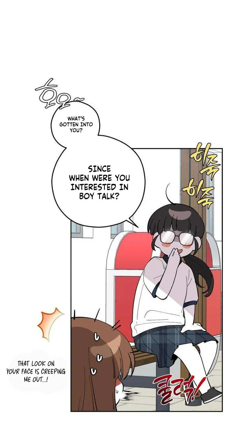 My Gorgeous Nightmare chapter 17 page 21