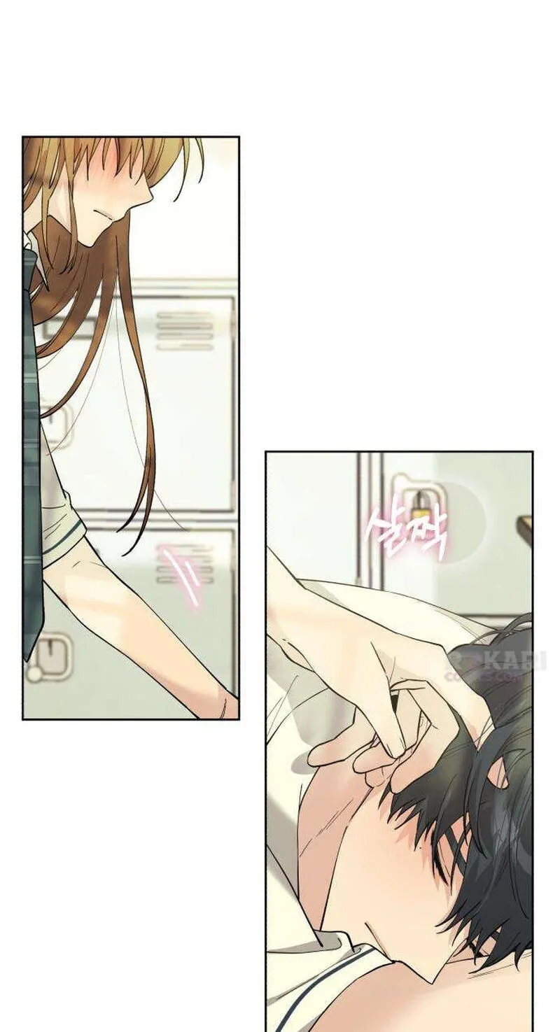 My Gorgeous Nightmare chapter 17 page 44