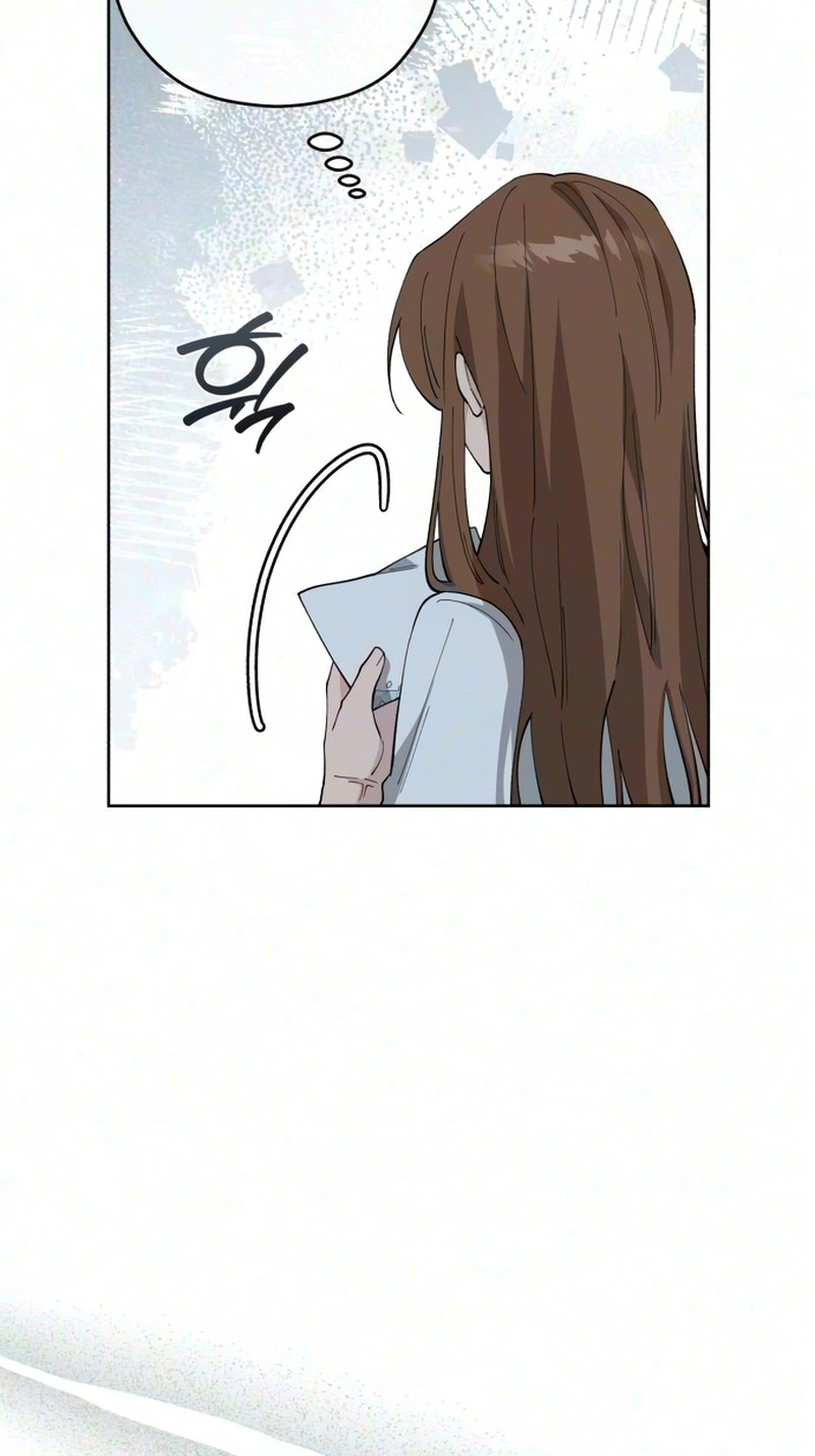 My Gorgeous Nightmare chapter 19 page 65