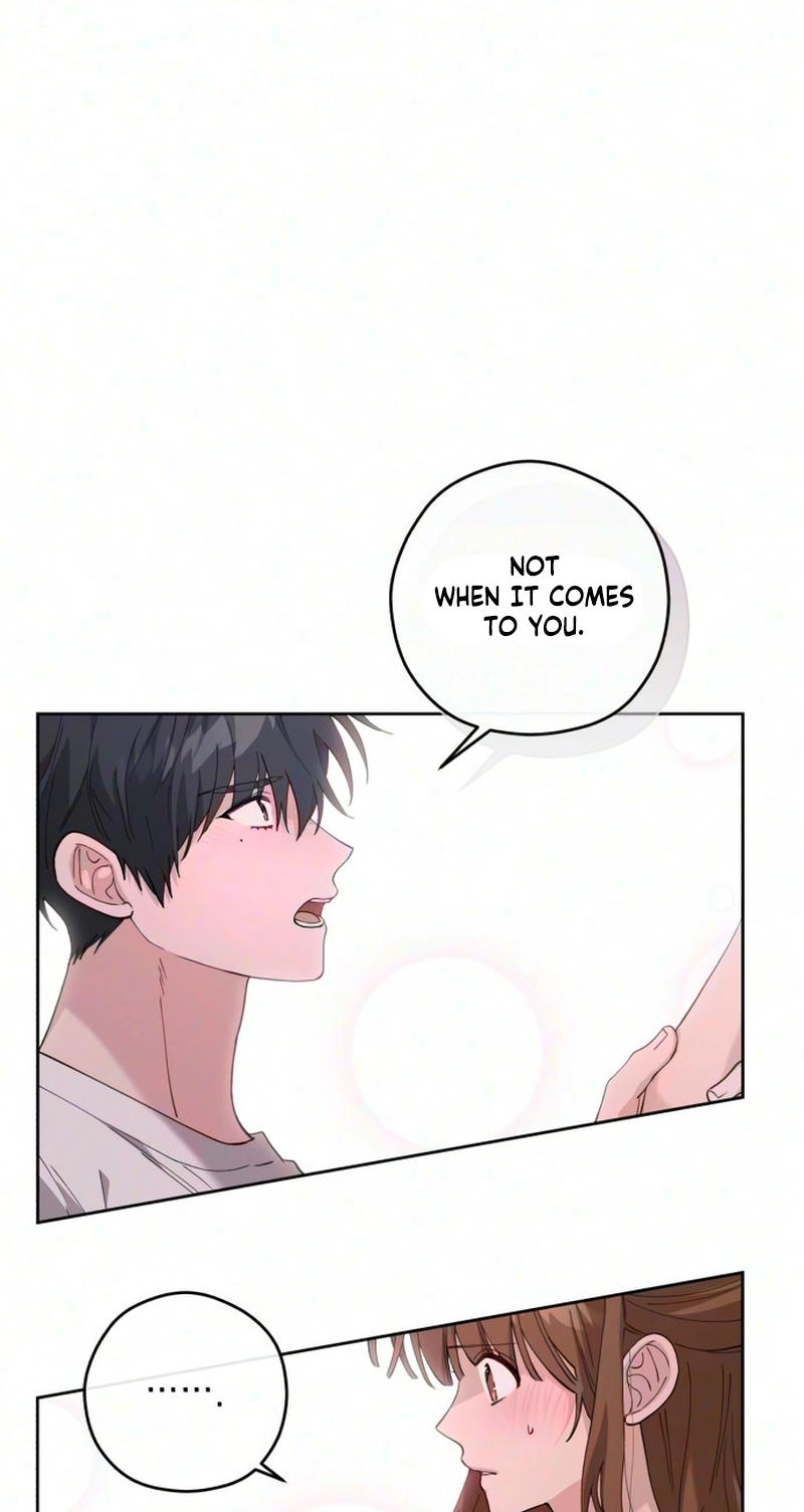 My Gorgeous Nightmare chapter 19 page 12