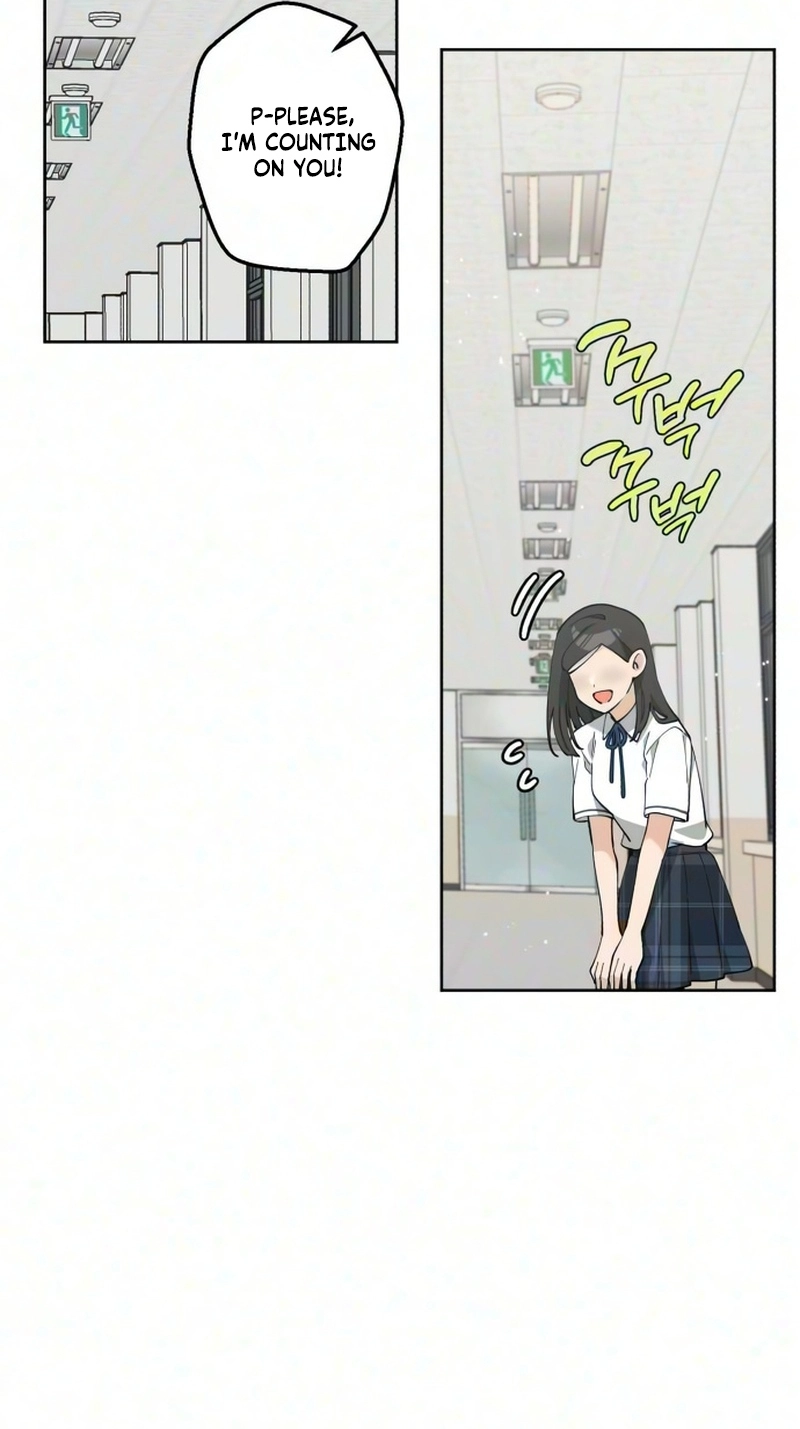 My Gorgeous Nightmare chapter 19 page 63
