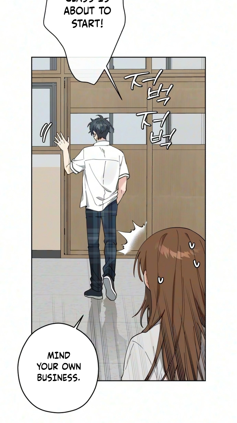 My Gorgeous Nightmare chapter 20 page 14