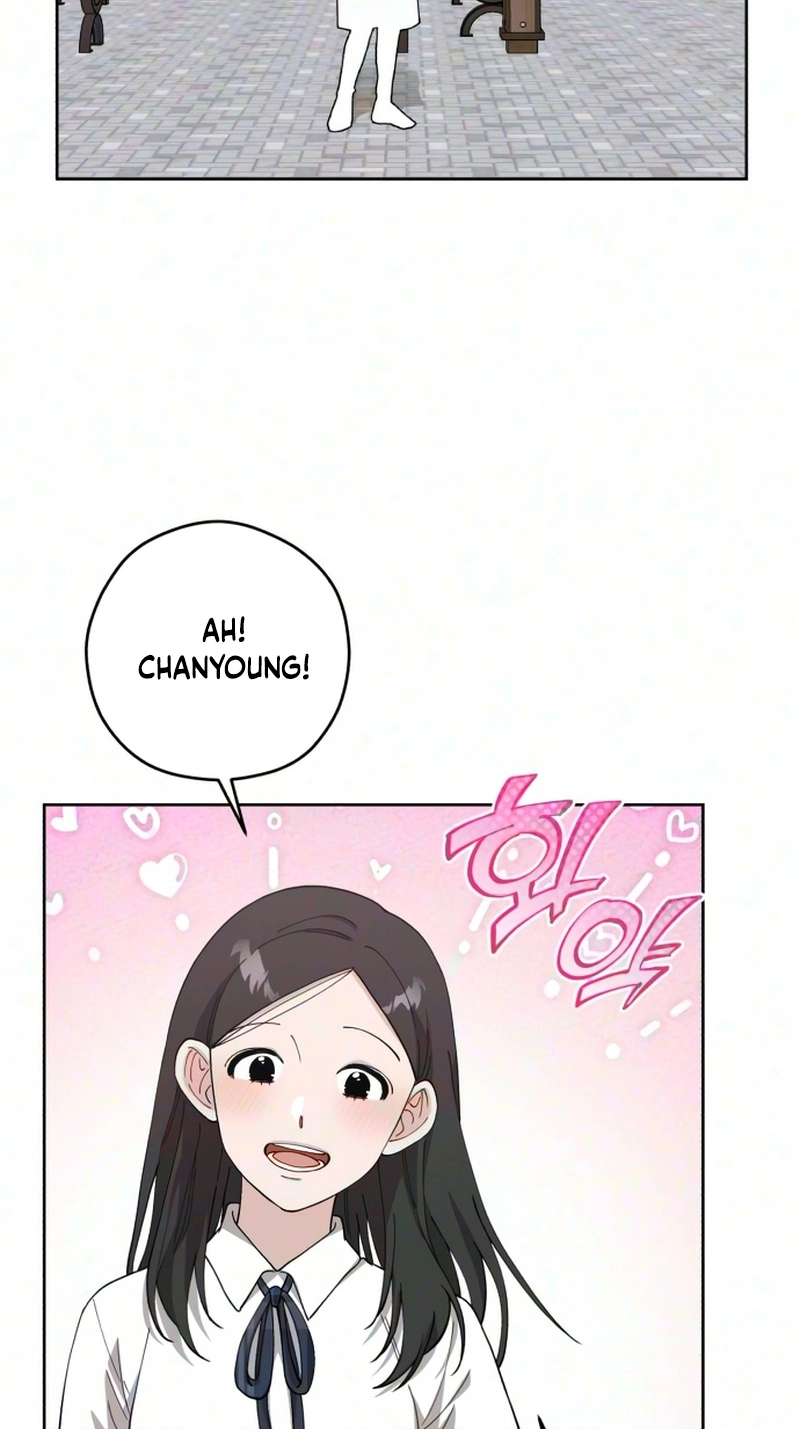 My Gorgeous Nightmare chapter 20 page 51