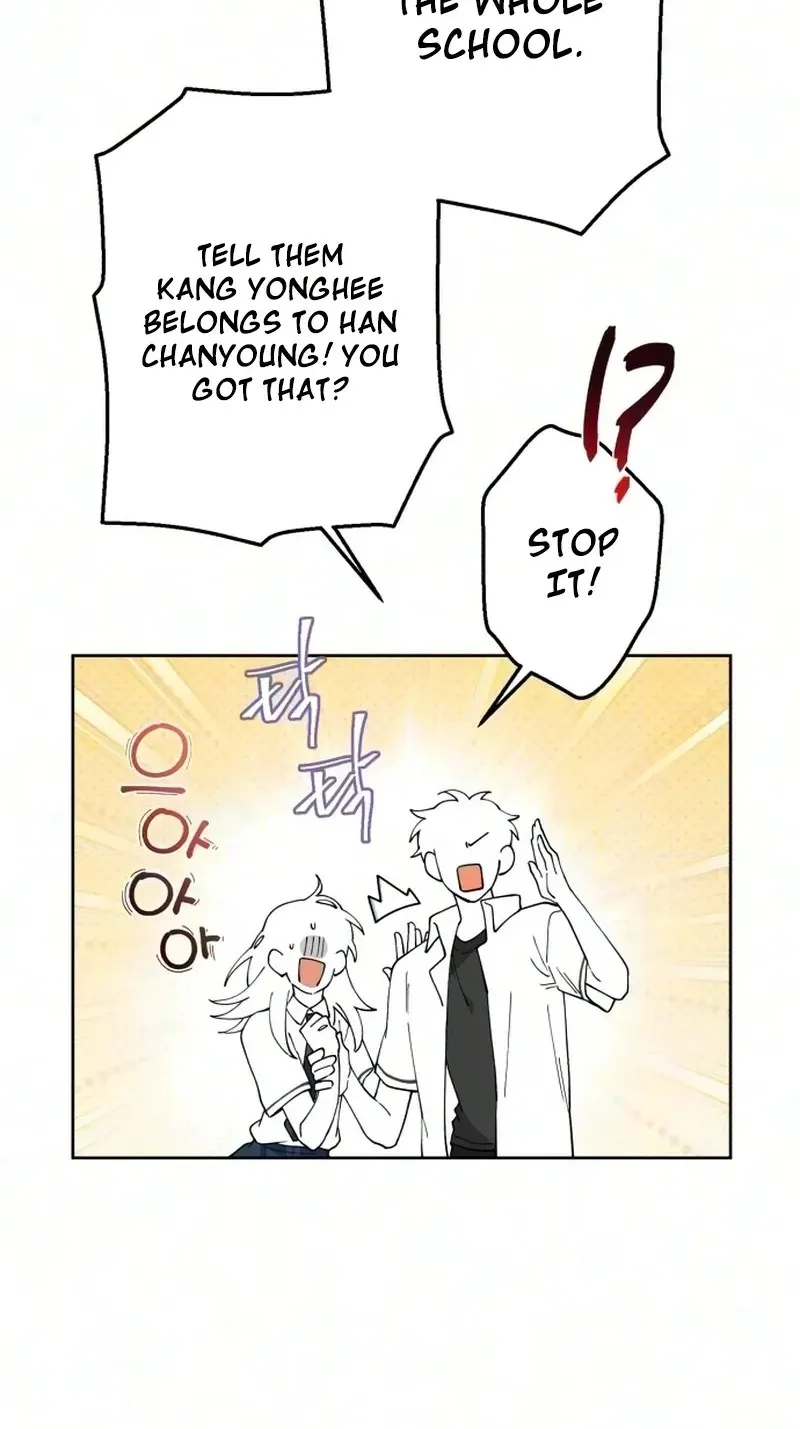 My Gorgeous Nightmare chapter 20 page 70