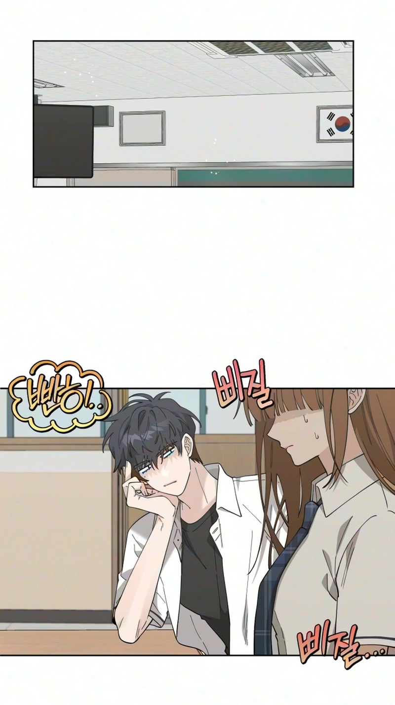 My Gorgeous Nightmare chapter 20 page 8