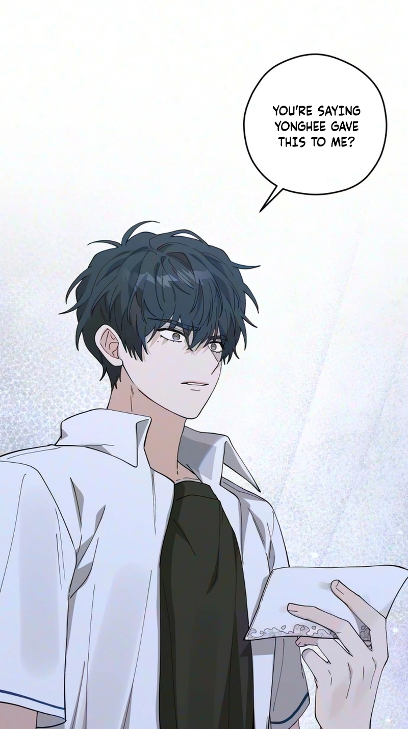 My Gorgeous Nightmare chapter 20 page 23
