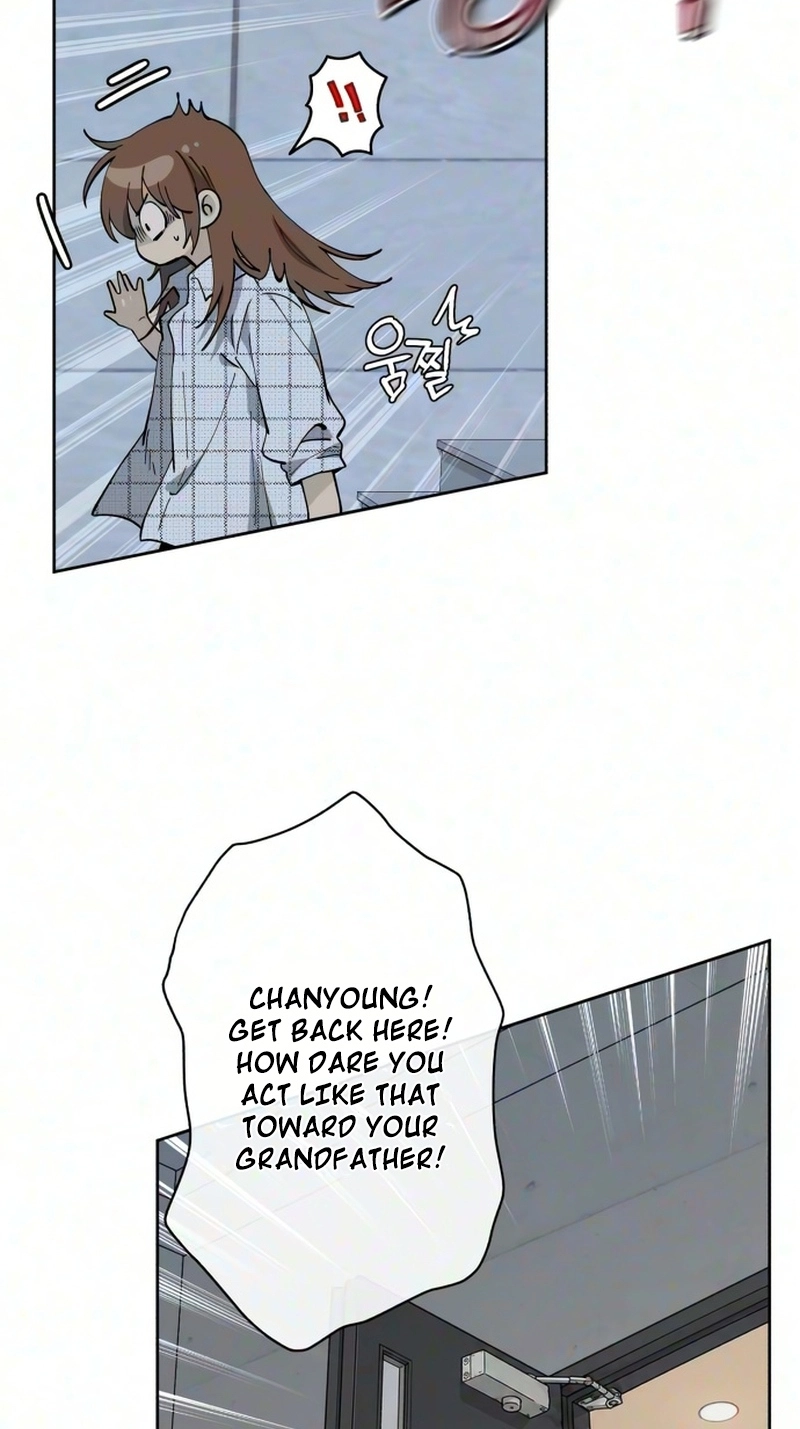 My Gorgeous Nightmare chapter 21 page 51