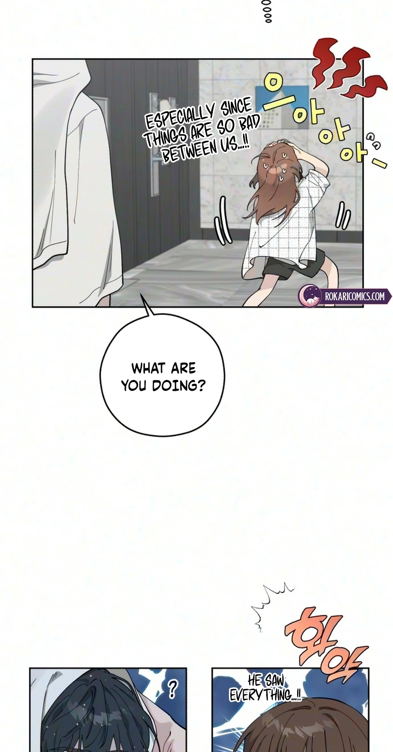 My Gorgeous Nightmare chapter 21 page 17