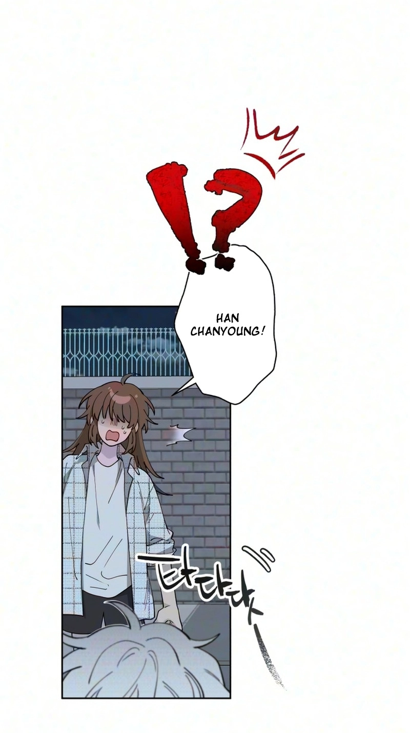 My Gorgeous Nightmare chapter 21 page 54