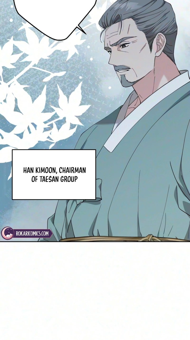 My Gorgeous Nightmare chapter 21 page 57