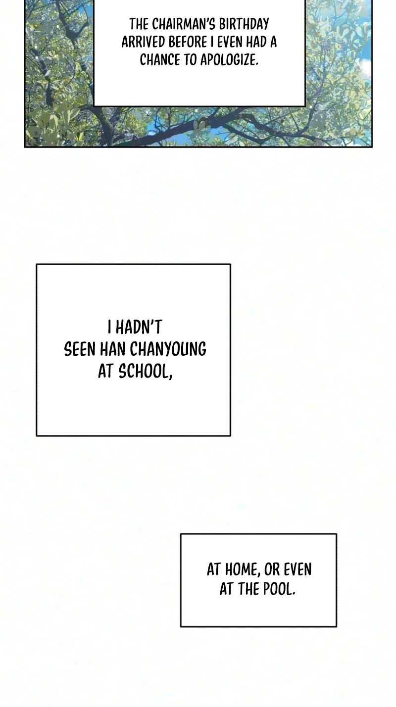 My Gorgeous Nightmare chapter 21 page 2