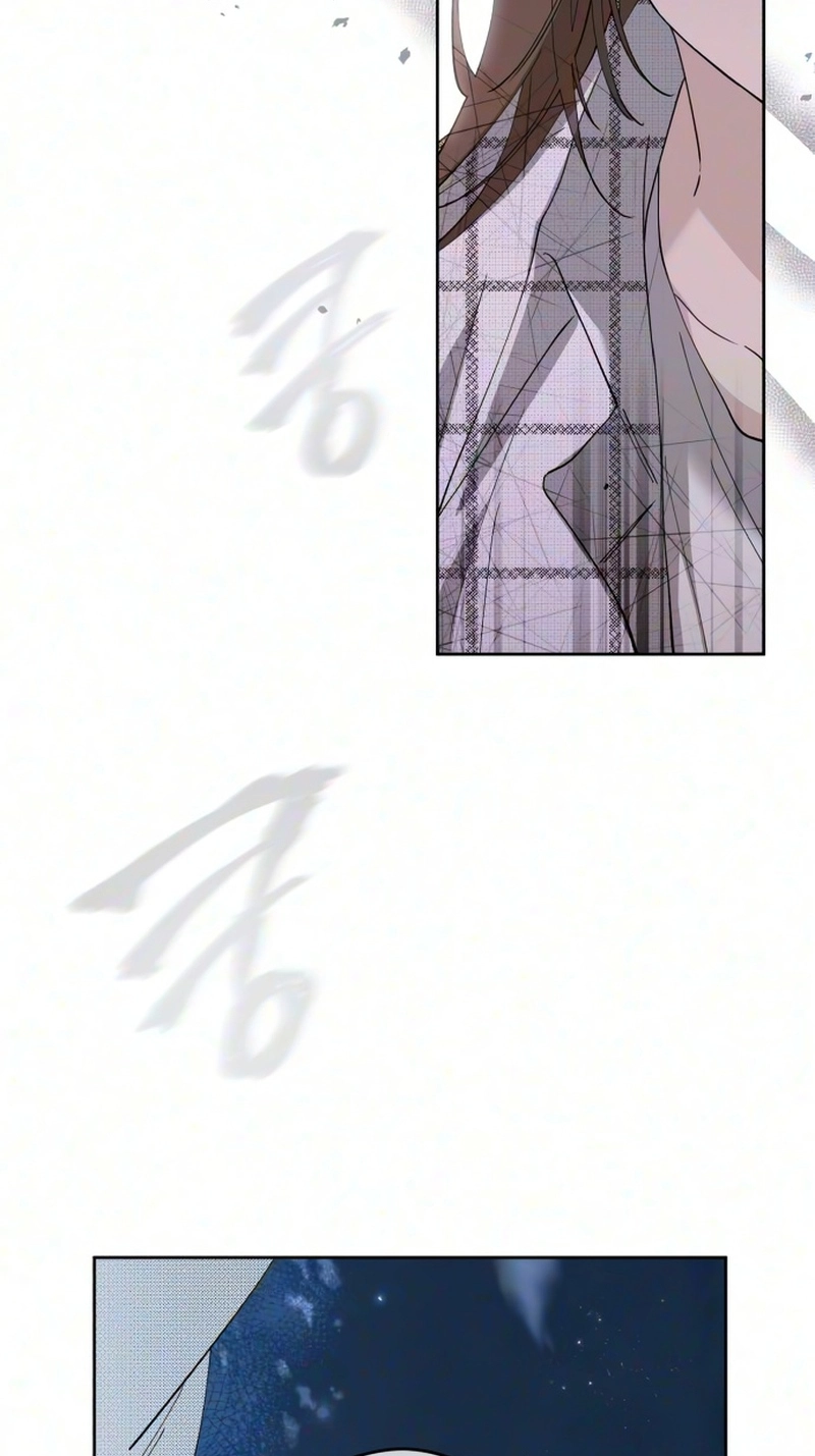 My Gorgeous Nightmare chapter 21 page 61