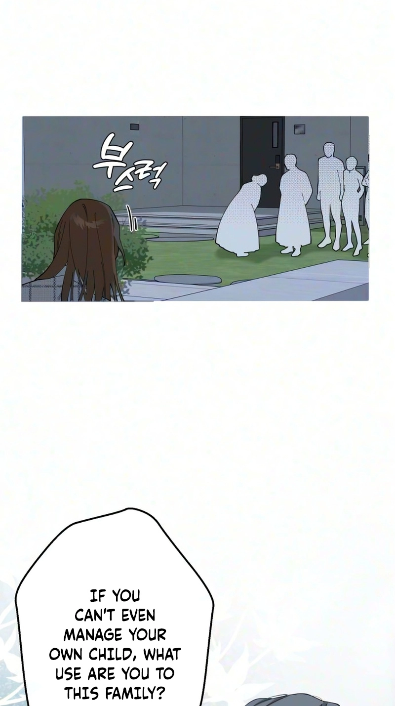 My Gorgeous Nightmare chapter 21 page 56