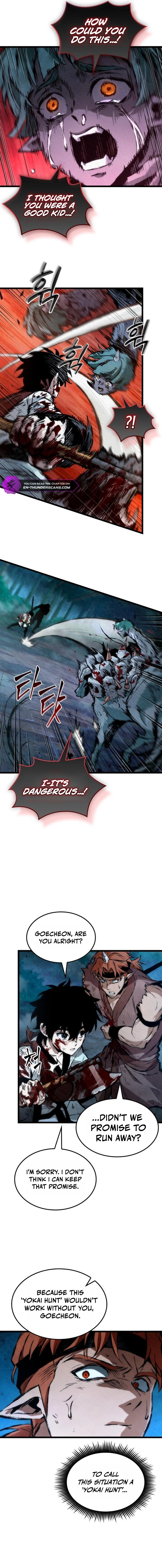 Chronicles of Demon-Slaying Cultivation chapter 7 page 3
