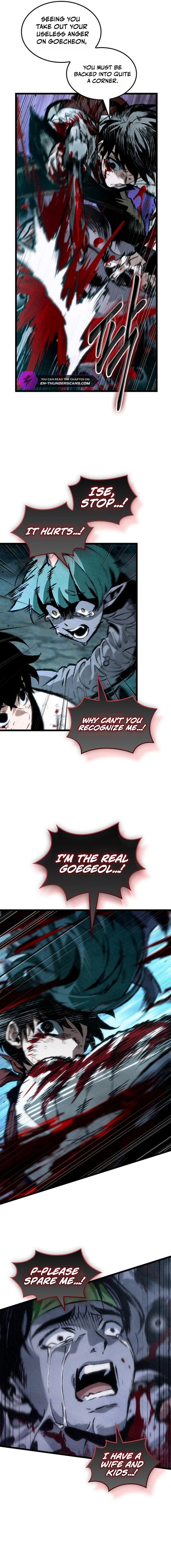 Chronicles of Demon-Slaying Cultivation chapter 7 page 18