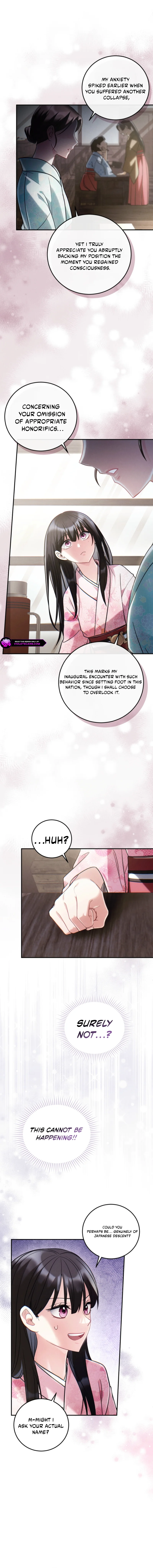Help Princess Deokhye chapter 1 page 23