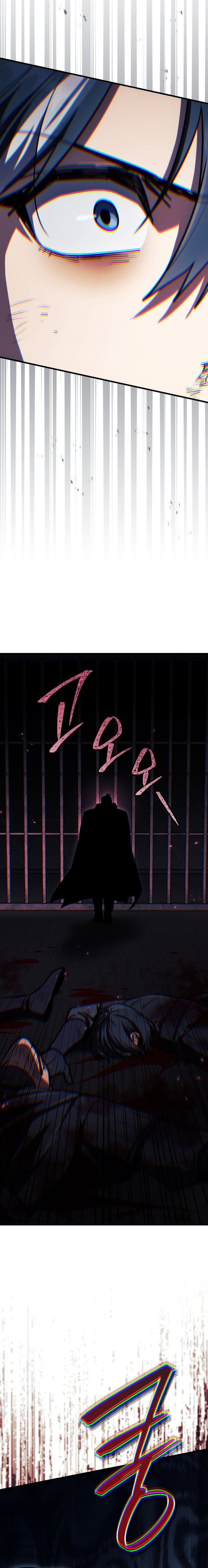 The Wind Mage chapter 21 page 11