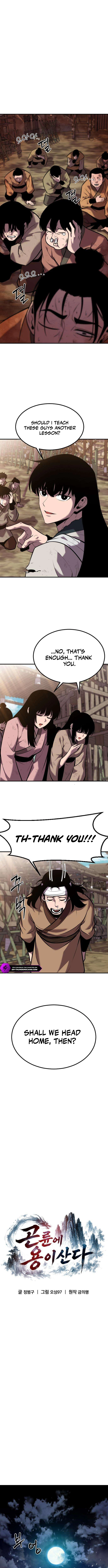 A Dragon Lives in Kunlun chapter 4 page 8