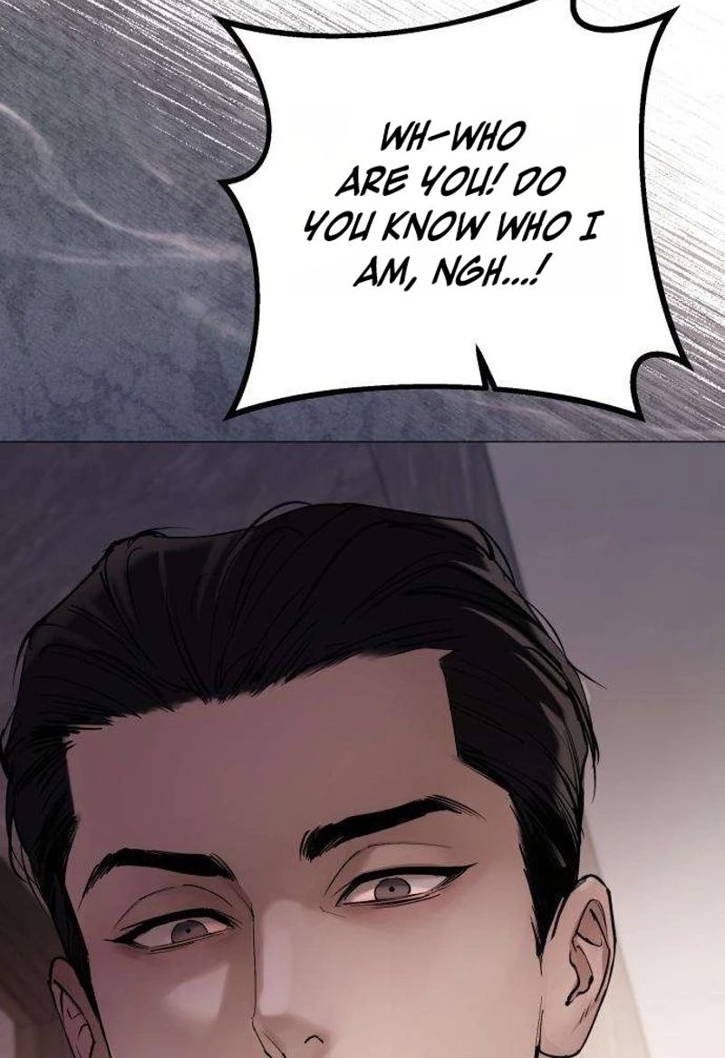 Naughty Things with My Young Wife chapter 12 page 2