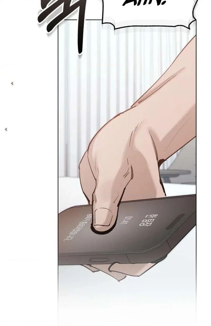 Naughty Things with My Young Wife chapter 13 page 40