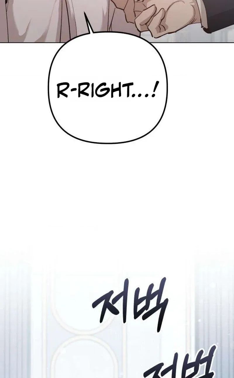 Naughty Things with My Young Wife chapter 13 page 70