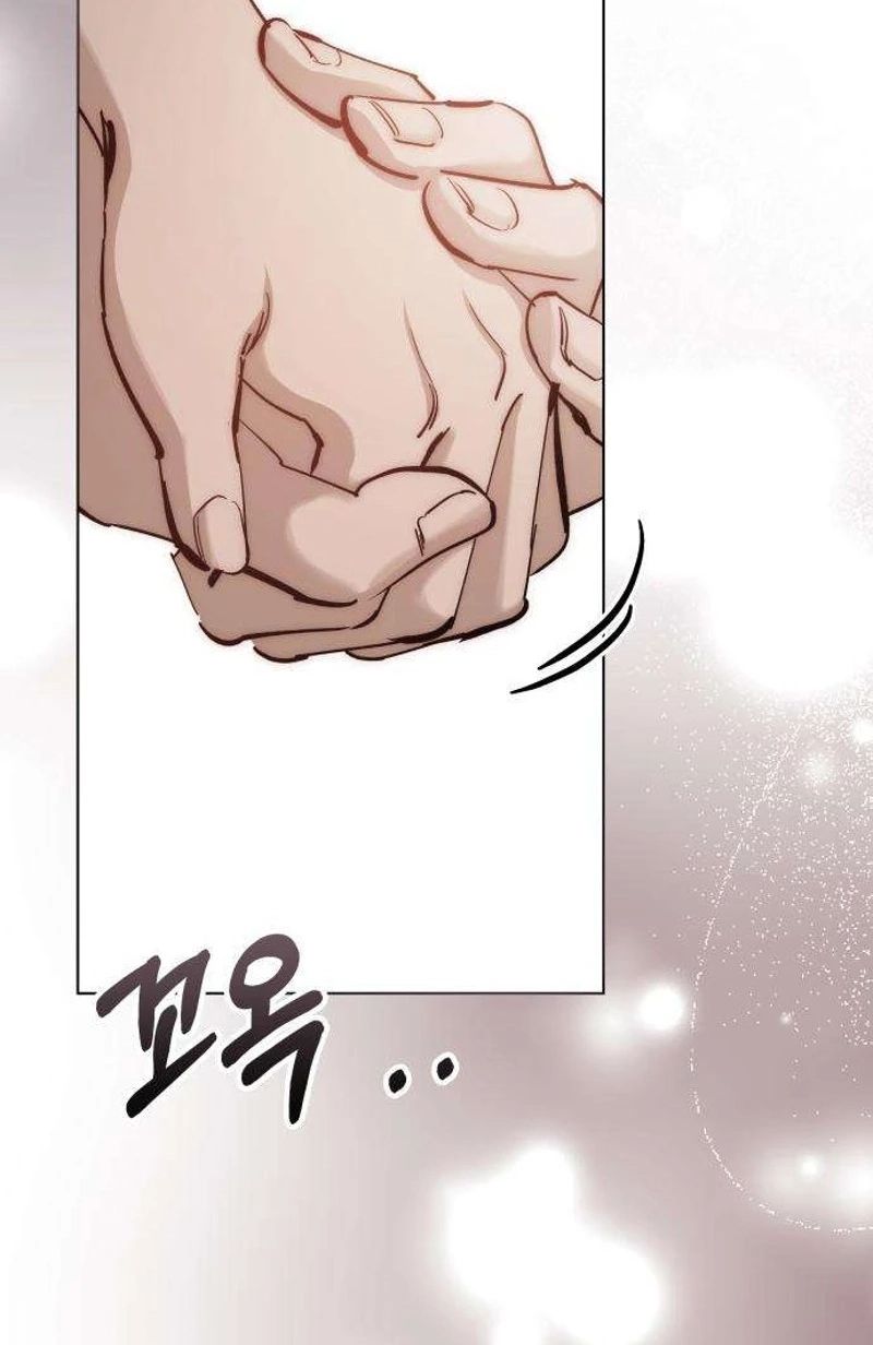 Naughty Things with My Young Wife chapter 13 page 73