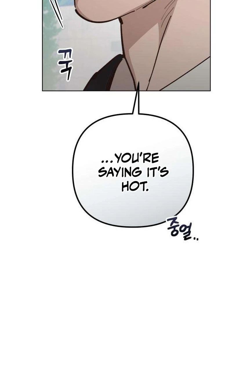 Naughty Things with My Young Wife chapter 13 page 85
