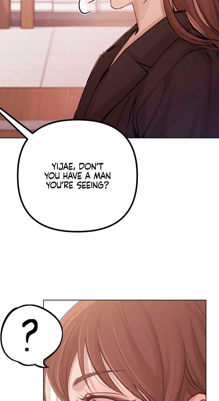 Naughty Things with My Young Wife chapter 2 page 33