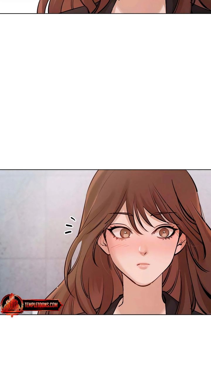 Naughty Things with My Young Wife chapter 2 page 5