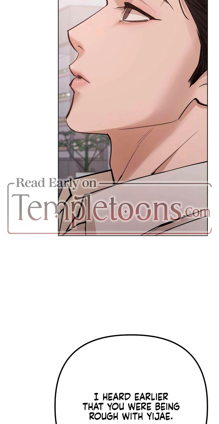 Naughty Things with My Young Wife chapter 2 page 56