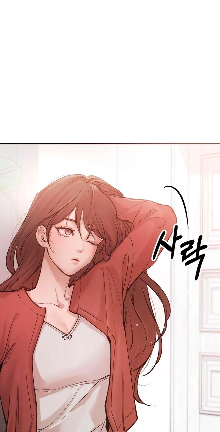 Naughty Things with My Young Wife chapter 2 page 69