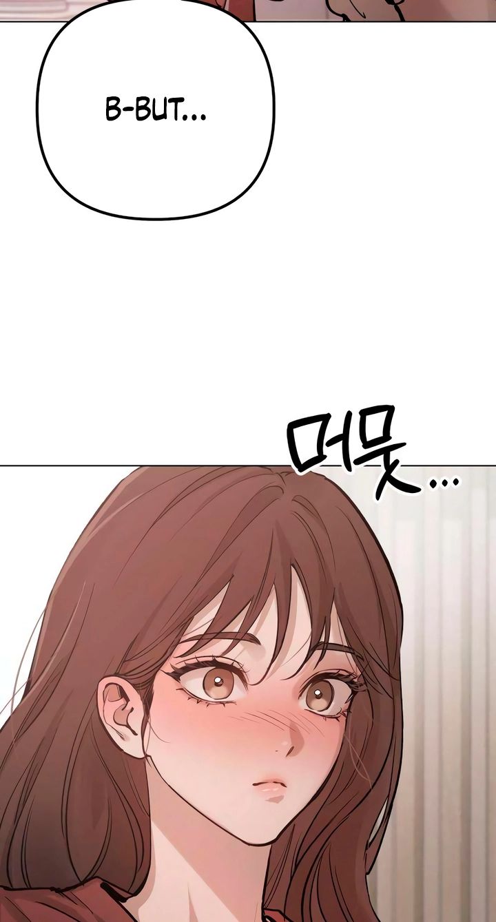 Naughty Things with My Young Wife chapter 2 page 83