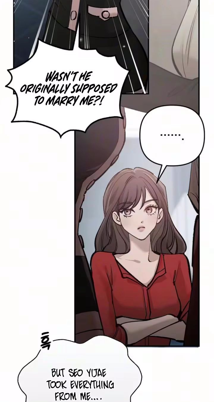 Naughty Things with My Young Wife chapter 7 page 7