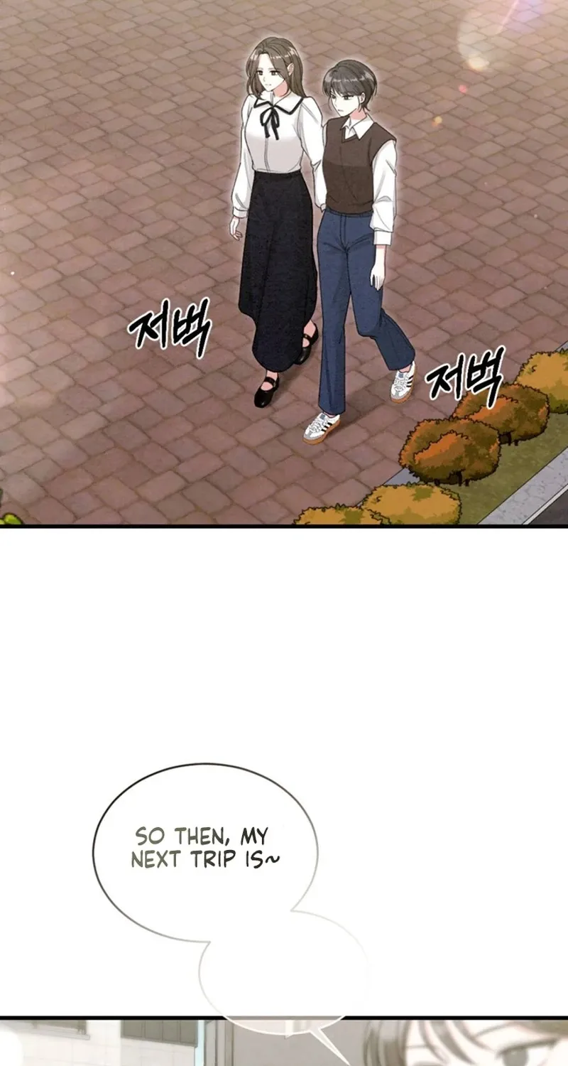 Missing Wife chapter 11 page 18