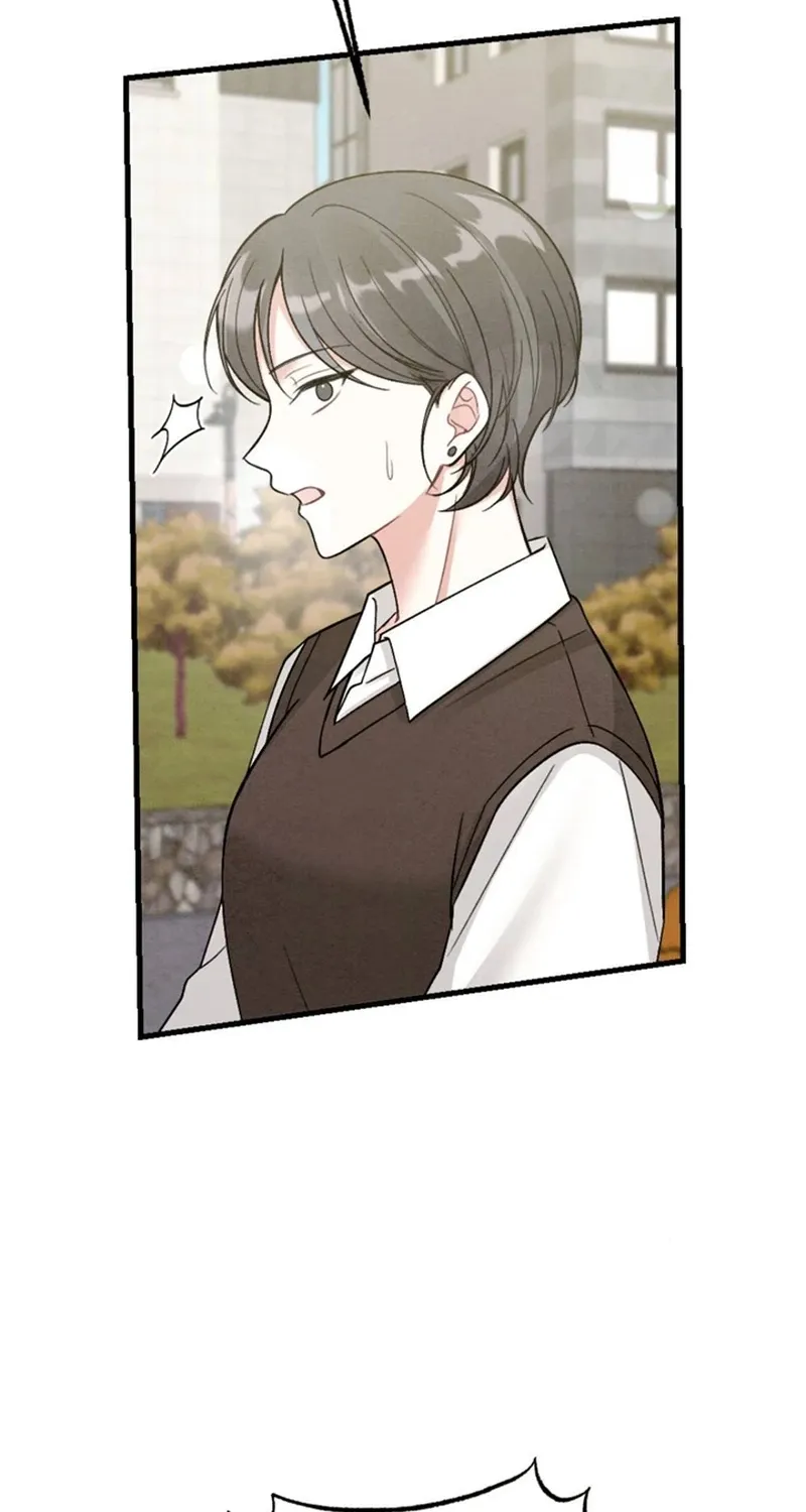 Missing Wife chapter 11 page 26