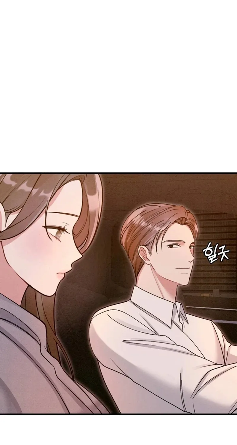 Missing Wife chapter 11 page 46