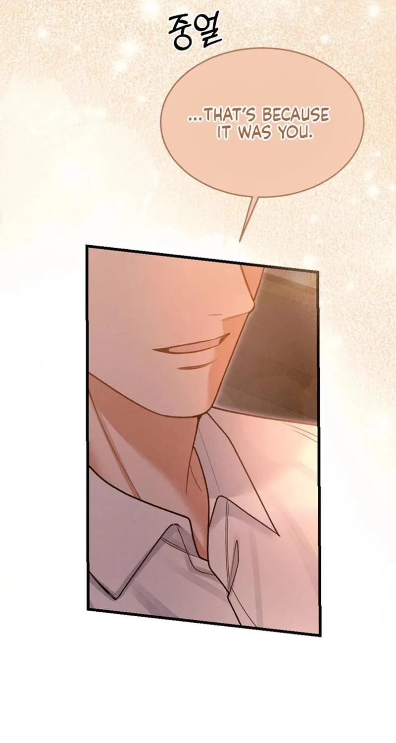 Missing Wife chapter 11 page 52