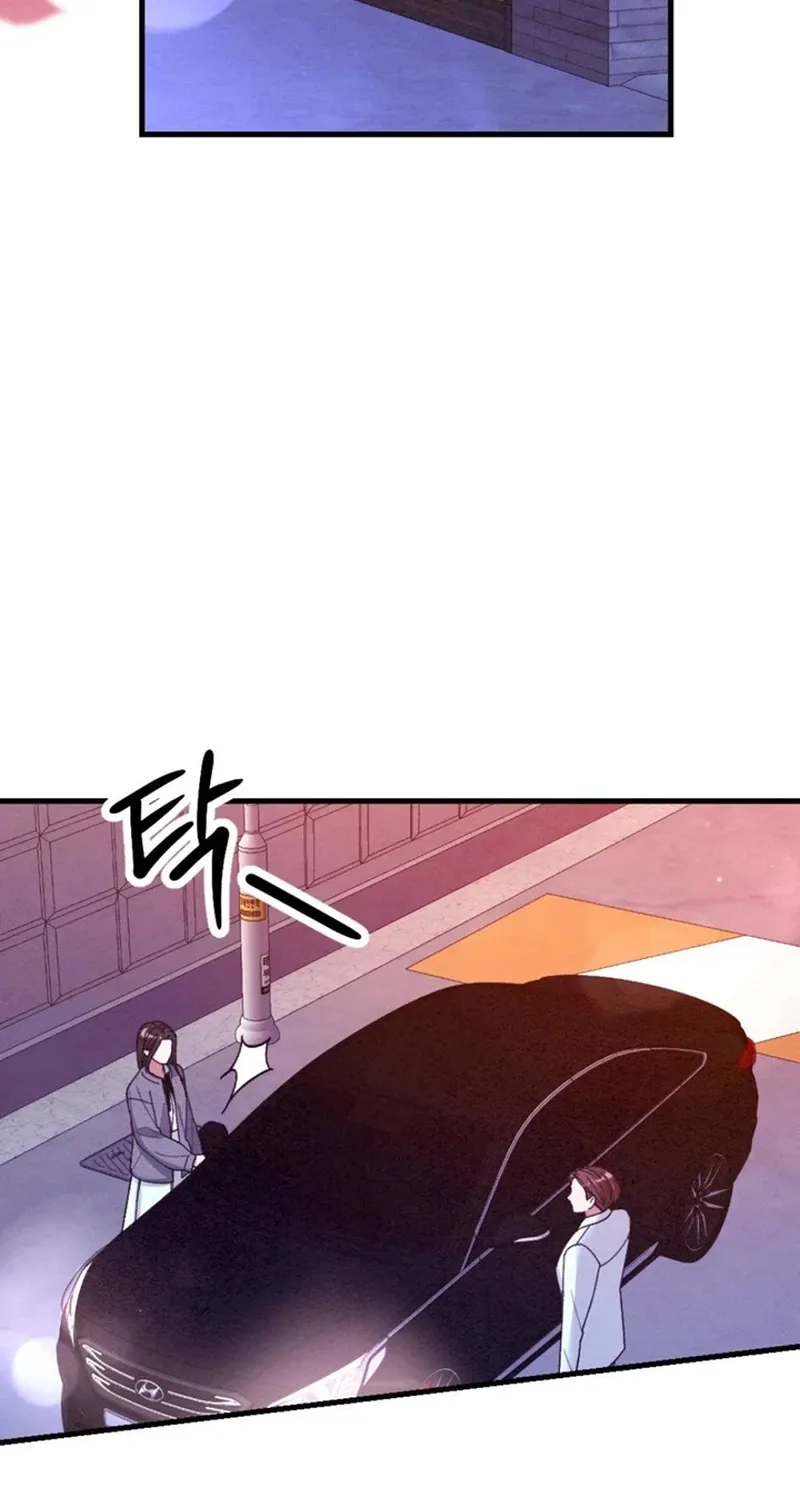 Missing Wife chapter 11 page 76