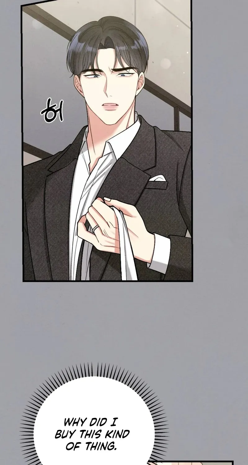 Missing Wife chapter 12 page 14