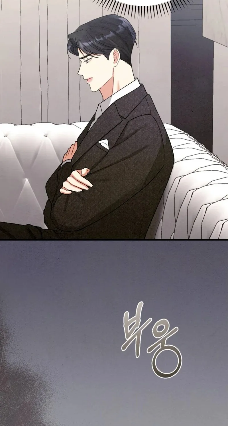Missing Wife chapter 12 page 30